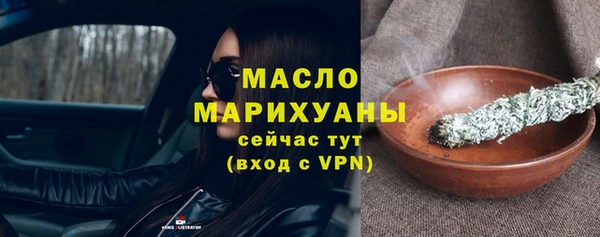 герыч Пролетарск