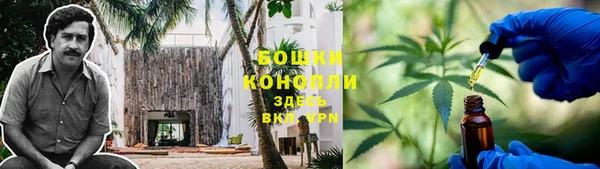 герыч Пролетарск