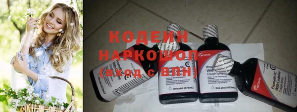 a pvp Богородицк