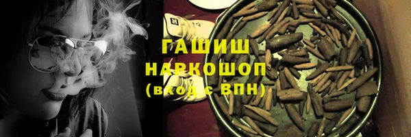 мдма Протвино