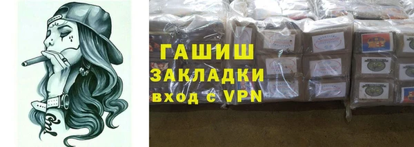 MDMA Premium VHQ Богданович