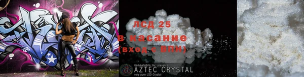 a pvp Богородицк