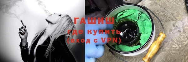 MDMA Premium VHQ Богданович
