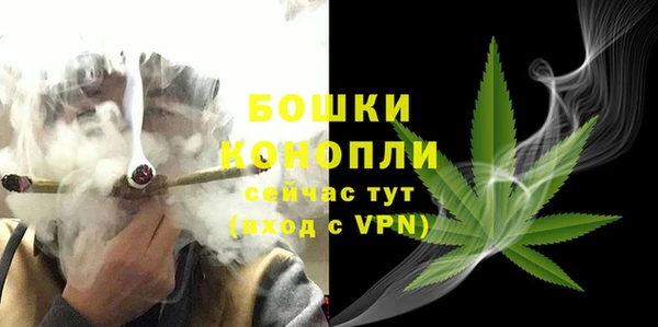 MDMA Premium VHQ Богданович
