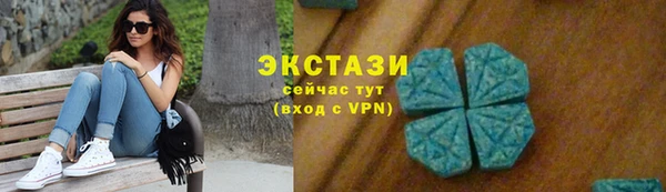 a pvp Богородицк