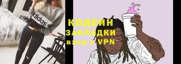 MDMA Premium VHQ Богданович