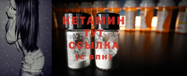 a pvp Богородицк