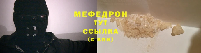 ALPHA PVP Приозерск