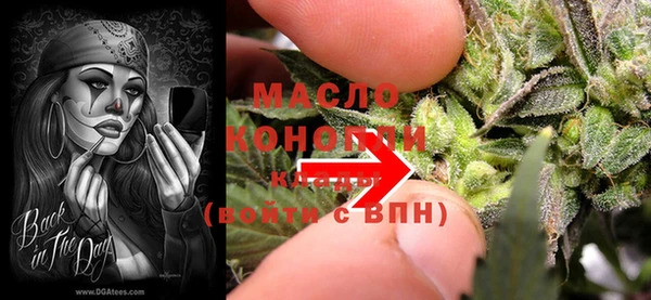 ALPHA PVP Приозерск