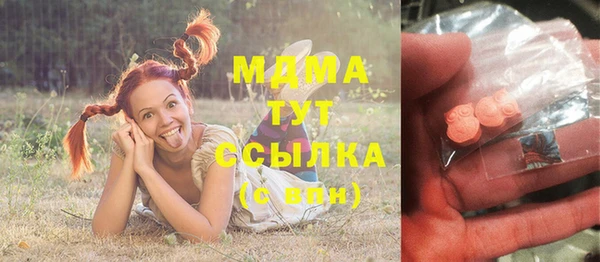 a pvp Богородицк