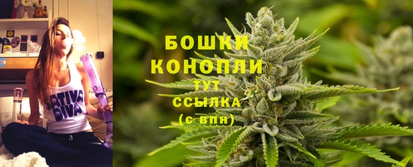 MDMA Premium VHQ Богданович