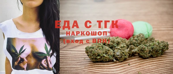 ALPHA PVP Приозерск