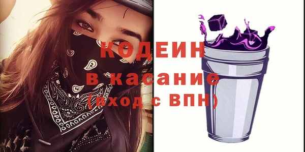 a pvp Богородицк