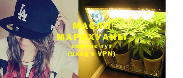 MDMA Premium VHQ Богданович