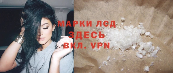 a pvp Богородицк