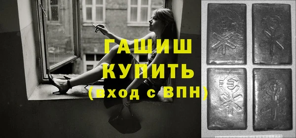 a pvp Богородицк