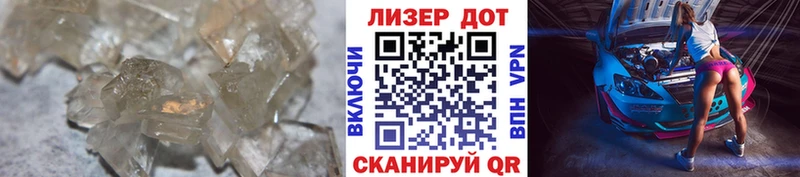 Лсд 25 экстази ecstasy  как найти   Кущёвская 