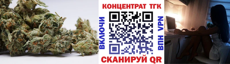 купить наркотик  Кущёвская  Дистиллят ТГК вейп 