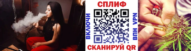 Шишки марихуана Amnesia  что такое наркотик  Кущёвская 